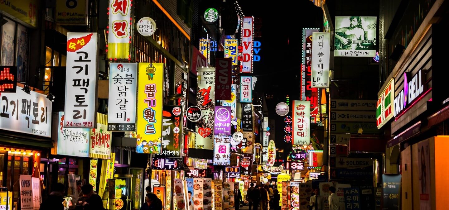 Seoul busy street night view
