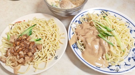 Taiwanese cold noodle