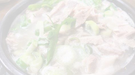 Korean pork soup opaque picture